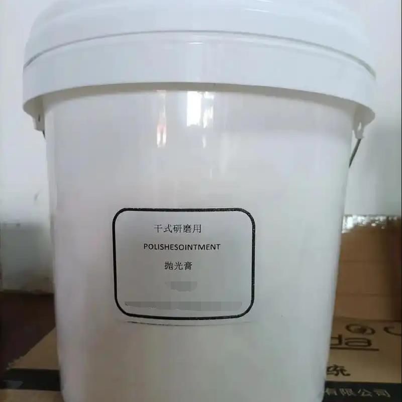 POLISHESOINTMENT