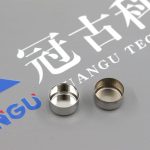 Magnetpoliereffekt q1w