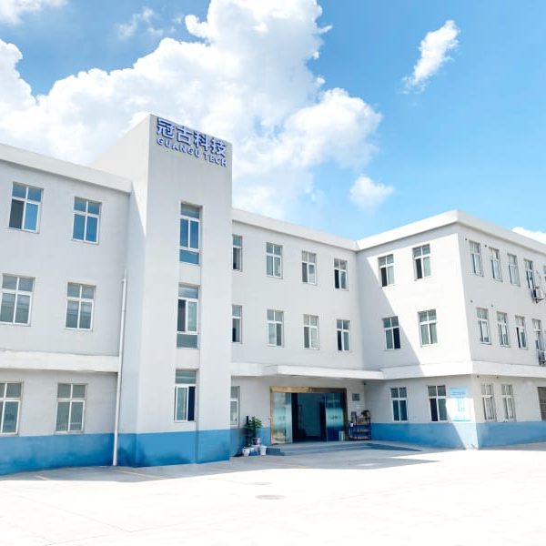Guangu Fabrik Gebäude