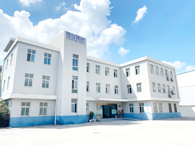Guangu Fabrik Gebäude