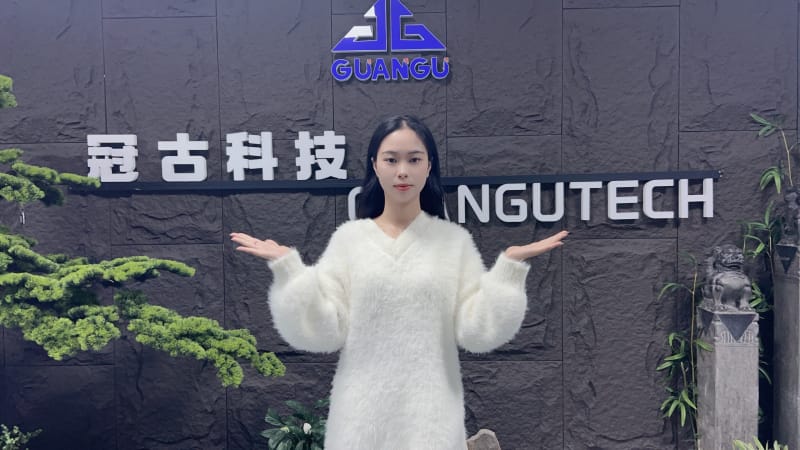 guangu2