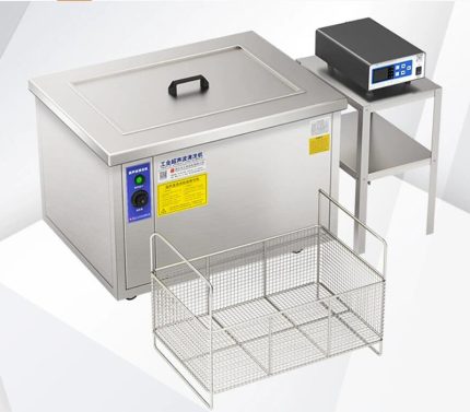 Zubehör 45
