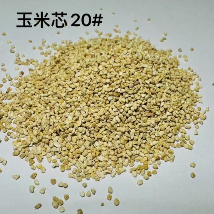 Maiskern 20#