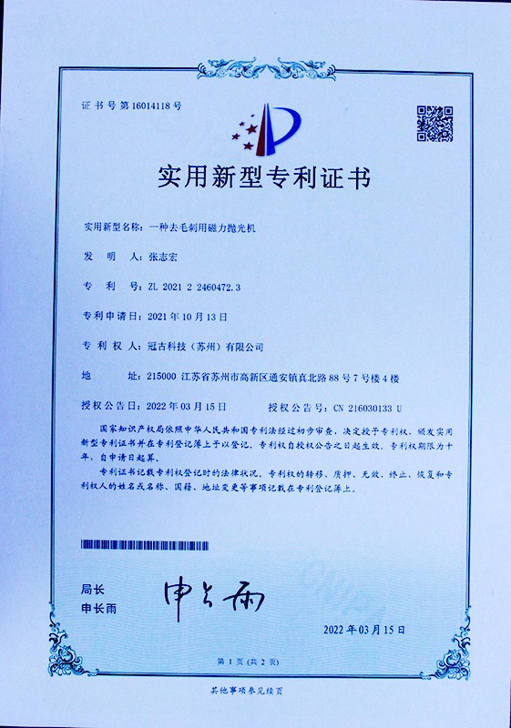 Nutzpatent